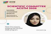 انتصاب دکتر نسرین قاسمی برقی به عضویت کمیته علمی کنفرانس بین‌ المللی ACSTM 2026